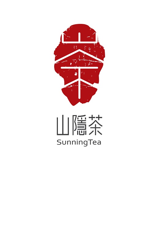 SunningTea CIS 山隱茶